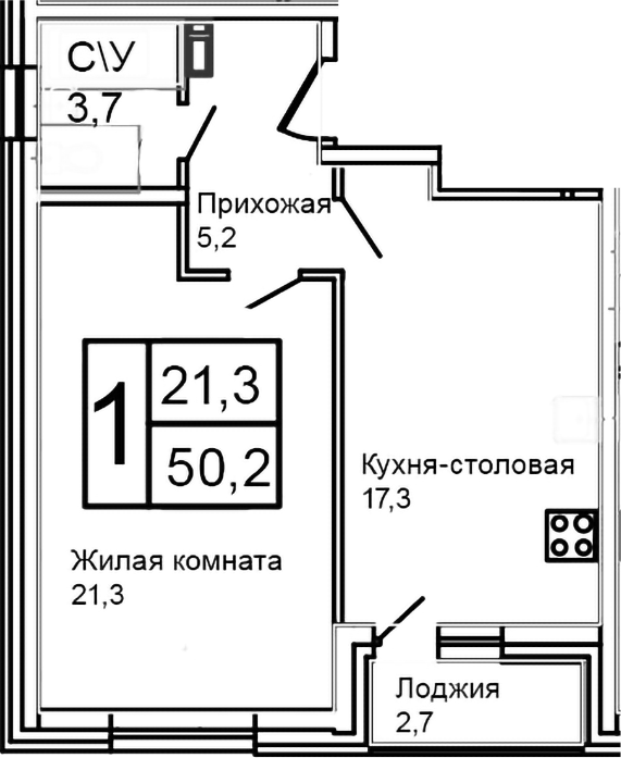2-комн., 47.5 м², 12/12 этаж, ЖК «Троицкий»