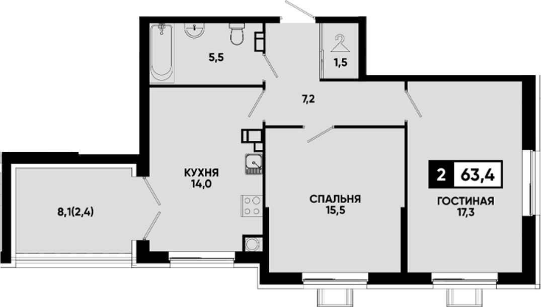 2-комн., 61 м², 5/9 этаж, ЖК «Квартал на курорте Моя Легенда»