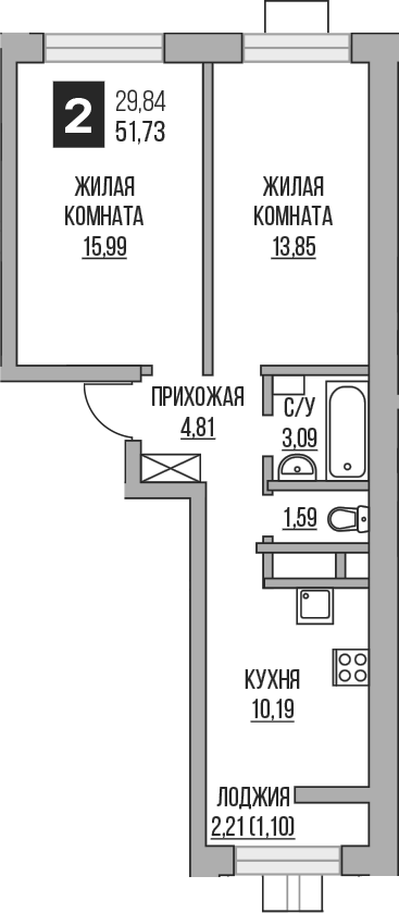2-комн. Гранель Пехра