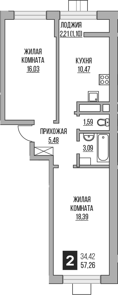 2-комн., 55.05 м², 11/16 этаж, ЖК «Гранель Пехра»