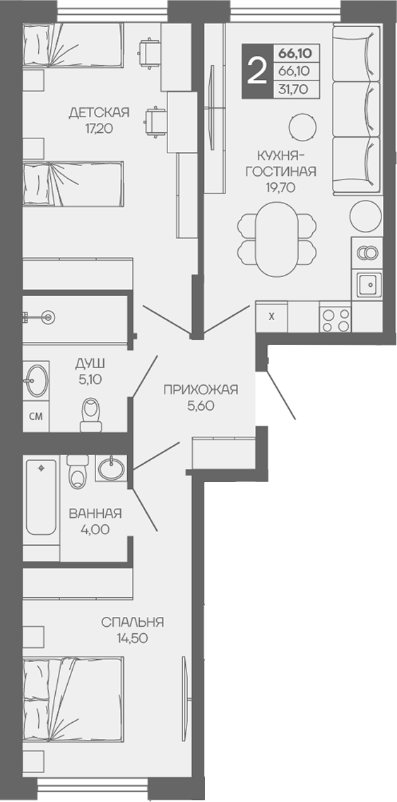 2-комн. квартира, 66.1 м² в ЖК Иначе в Молодежном — фото 2