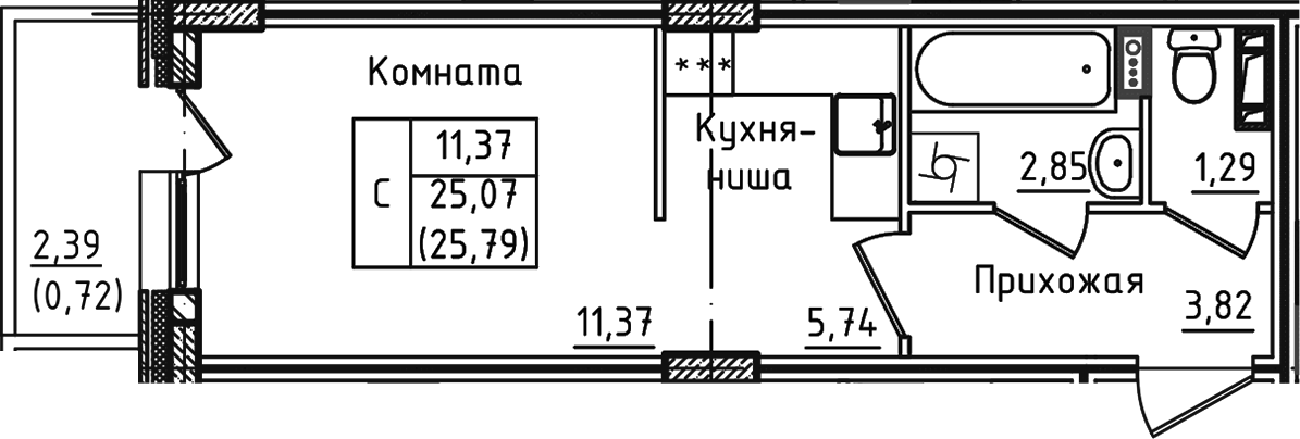 Студия Зеленый город