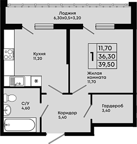 1-комн., 36.3 м², 2/9 этаж, ЖК «Премьер»