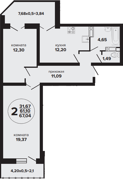 2-комн. квартира, 61.1 м² в ЖК Гулливер — фото 3