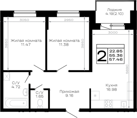 2-комн. квартира, 55.36 м² в ЖК Усадьба Гостагаевская — фото 2