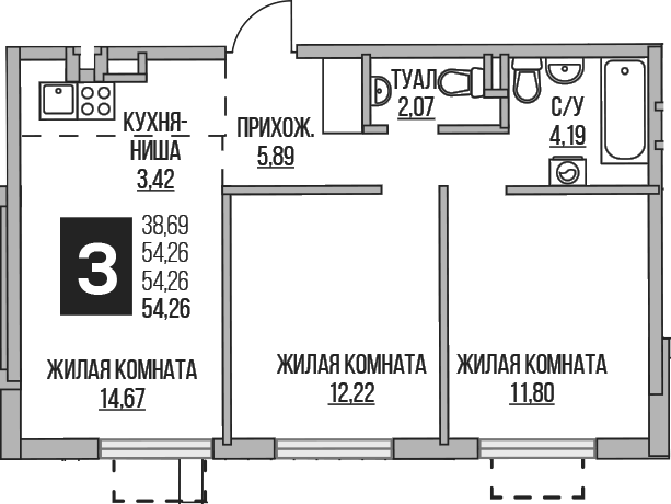 3-комн., 54.26 м², 1/4 этаж, ЖК «Гранель Аникеевский»
