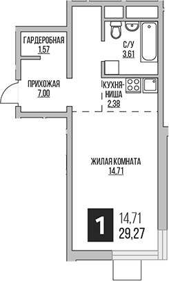 Студия, 29.27 м², 5/14 этаж, ЖК «Гранель Аникеевский»