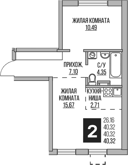 2-комн. Гранель Аникеевский