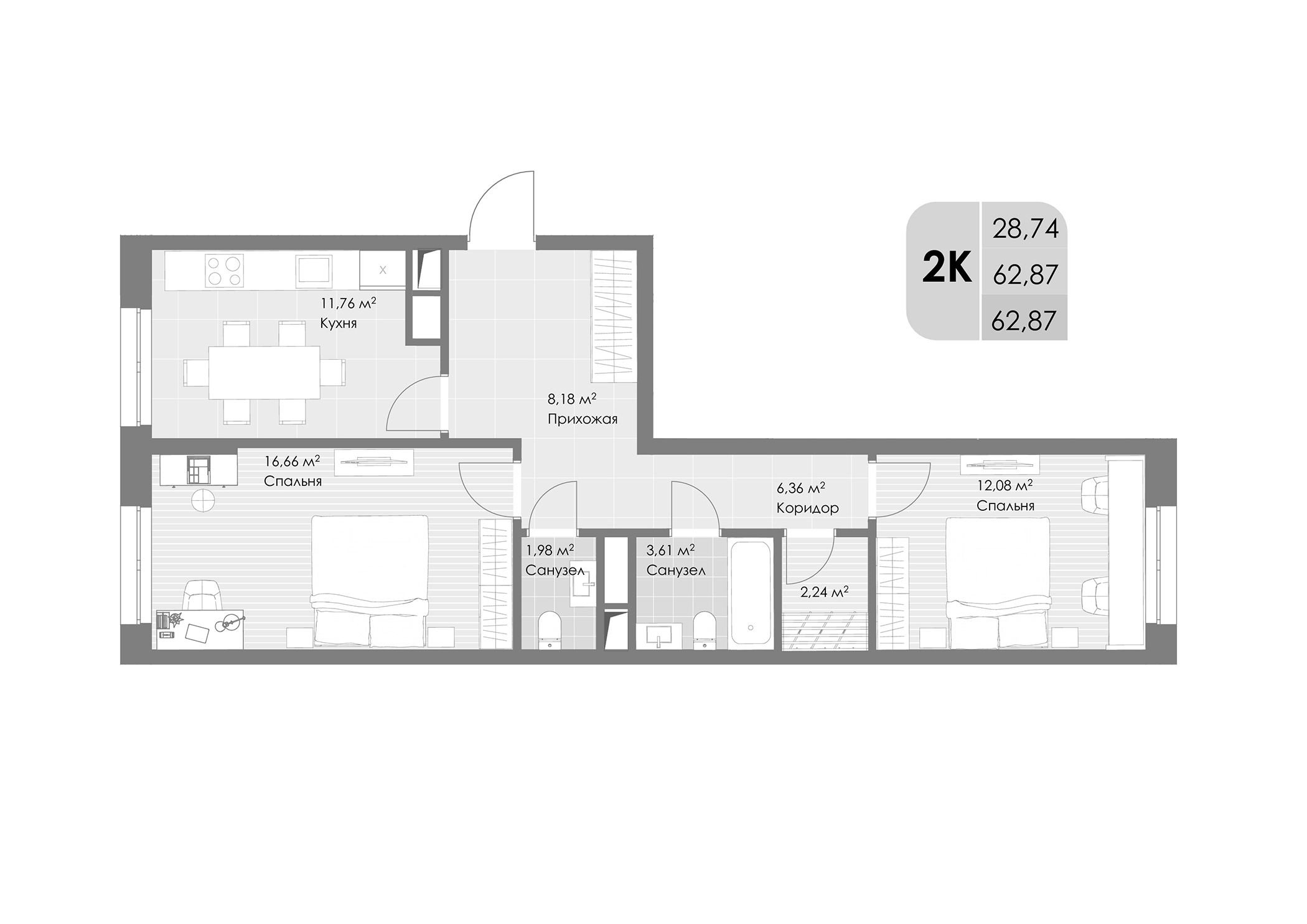 2-комн., 62.87 м², 2/21 этаж, ЖК «Дюна»