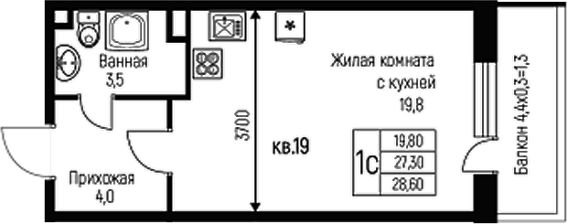 Студия квартира, 27.3 м² в ЖК Nova Vita — фото 2