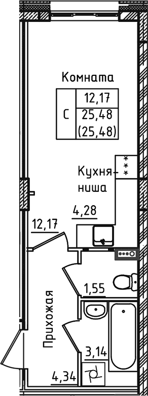 Студия, 25.48 м², 1/5 этаж, ЖК «Зеленый город»