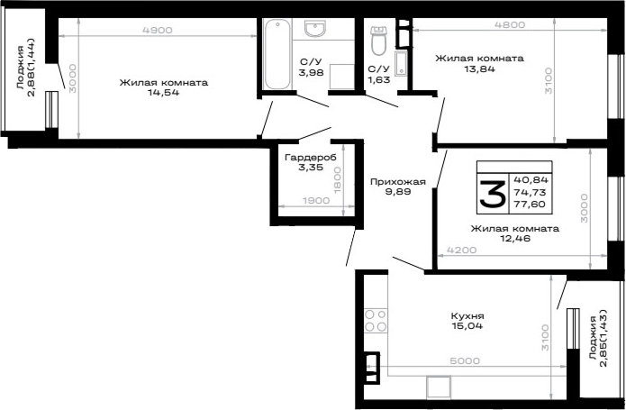3-комн., 74.73 м², 9/14 этаж, ЖК «Горные высоты»