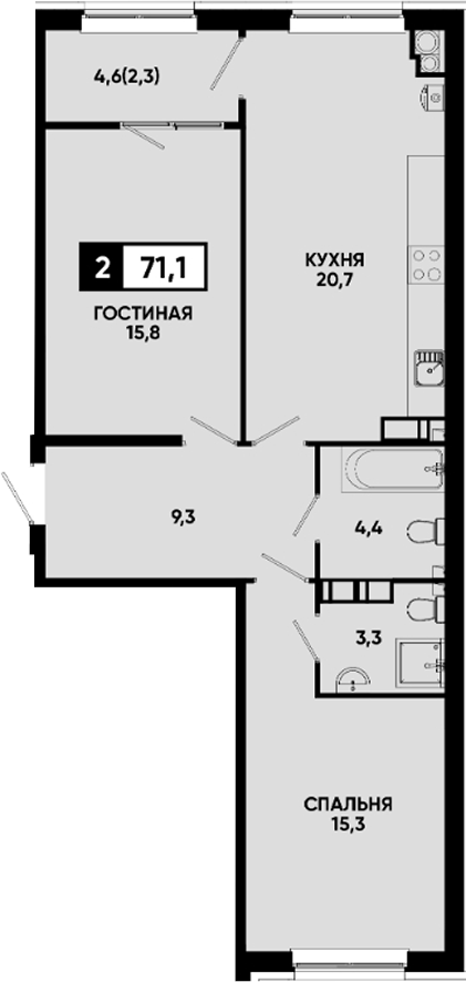 2-комн., 68.8 м², 12/14 этаж, ЖК «Квартал на курорте Моя Легенда»