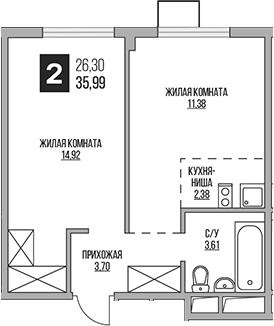 2-комн., 35.99 м², 13/14 этаж, ЖК «Гранель Аникеевский»