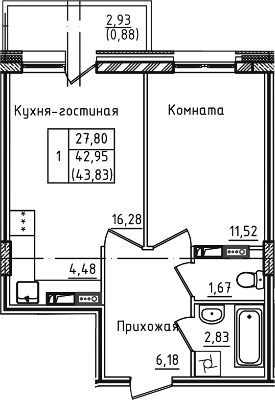 2-комн. Зеленый город