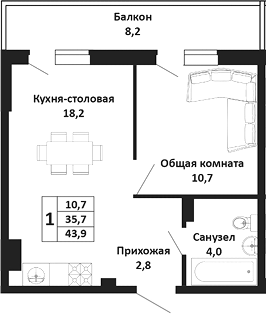 2-комн., 35.7 м², 2/4 этаж, ЖК «Южные Соседи»