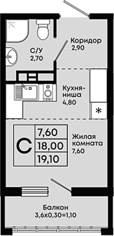 Студия, 18 м², 3/9 этаж, ЖК «Премьер»