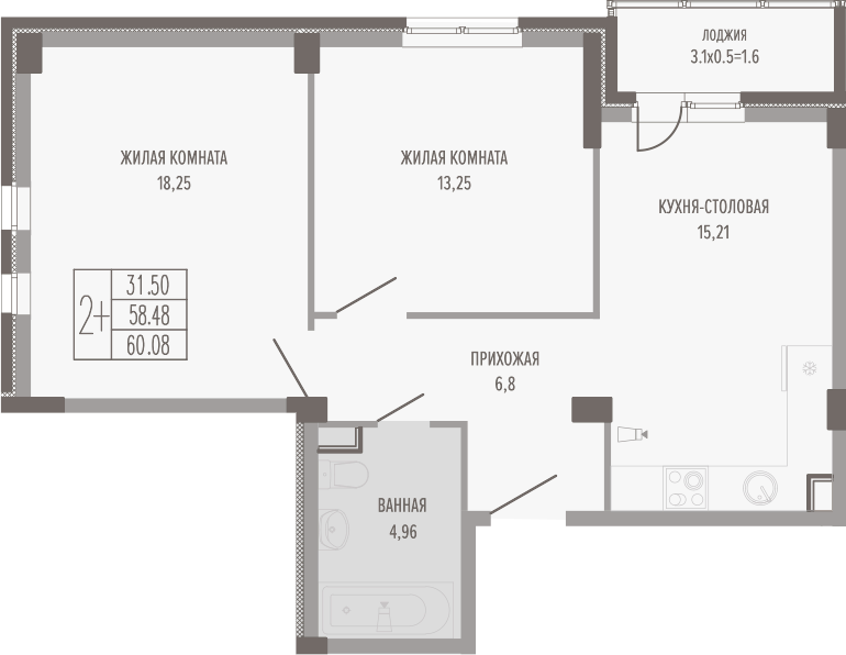 3-комн. квартира, 60.5 м² в ЖК Екатерининский парк — фото 3