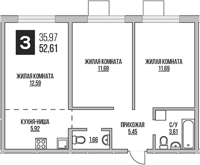 3-комн., 52.61 м², 14/14 этаж, ЖК «Гранель Аникеевский»