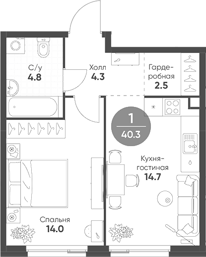 2-комн. Шагал