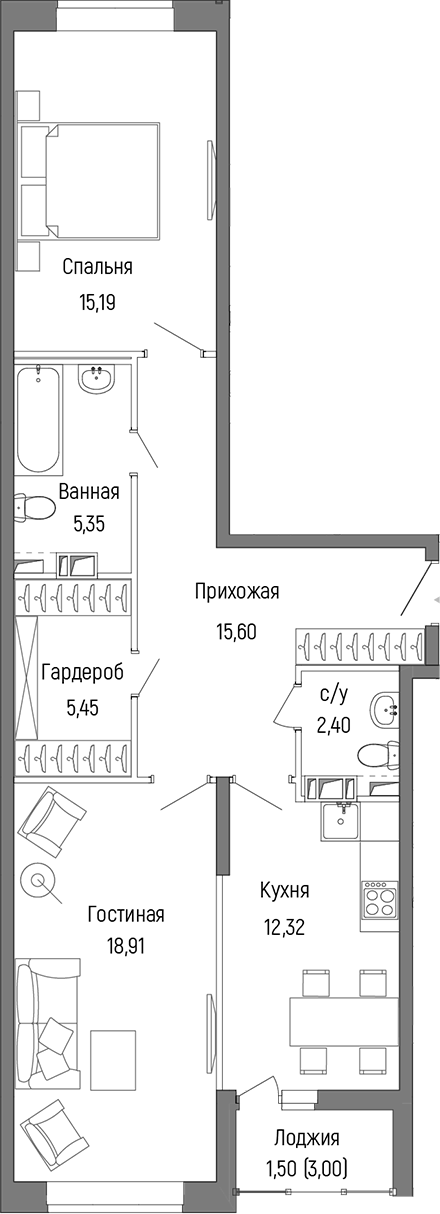 2-комн., 74 м², 7/9 этаж, ЖК «Рига Хиллс»