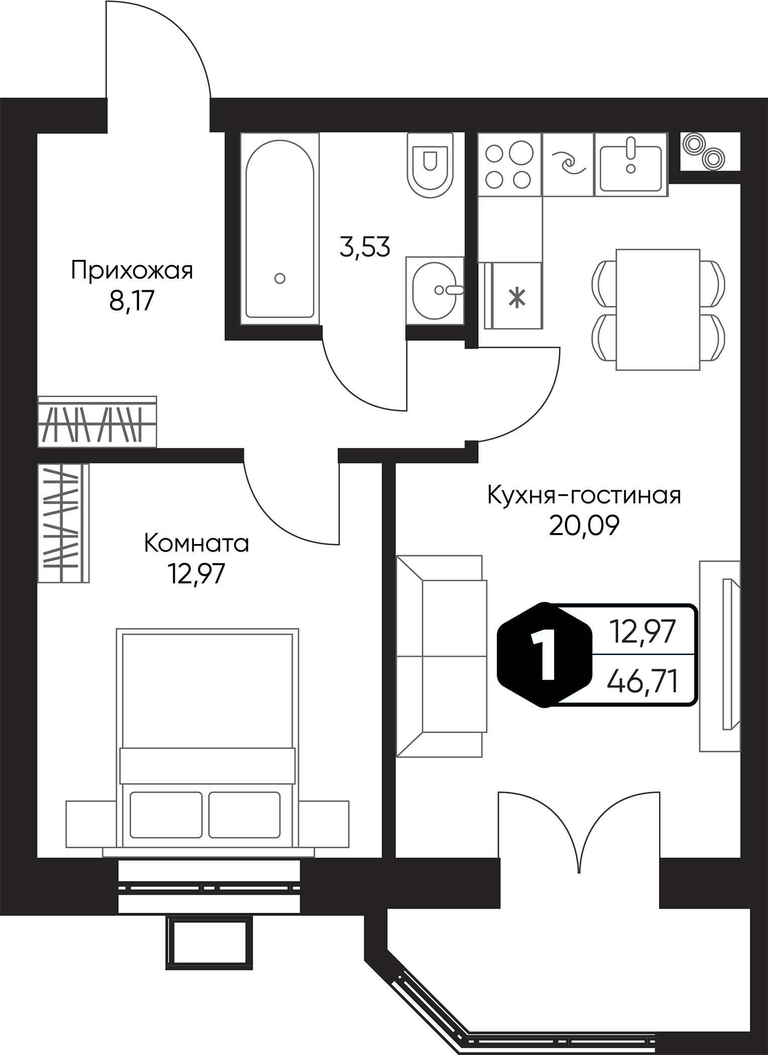 2-комн. Мечта квартал Дружба