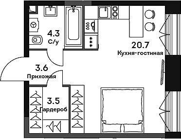 Студия ЭРА