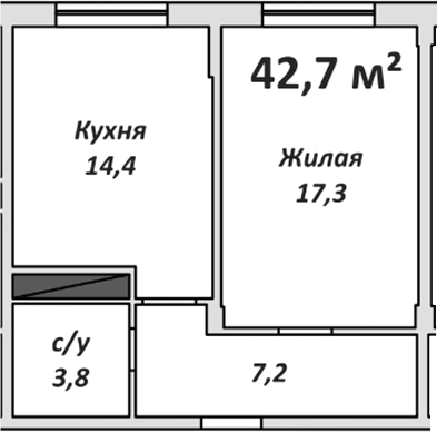 1-комн. Спортивный