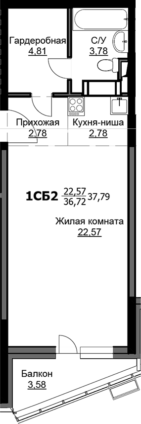 Студия, 36.7 м², 16/17 этаж, ЖК «Соболевка»