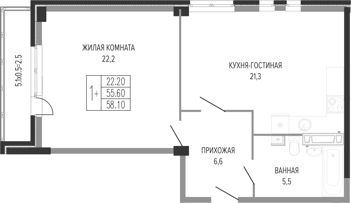 2-комн. квартира, 56.75 м² в ЖК Екатерининский парк — фото 3