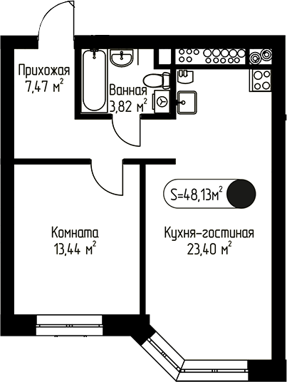 1-комн., 48.13 м², 2/5 этаж, ЖК «Мечта-квартал Любовь»