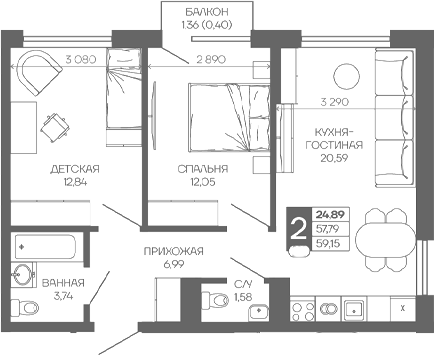 2-комн. квартира, 57.79 м² в ЖК Иначе в Молодежном — фото 2