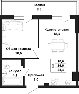 2-комн. Южные Соседи