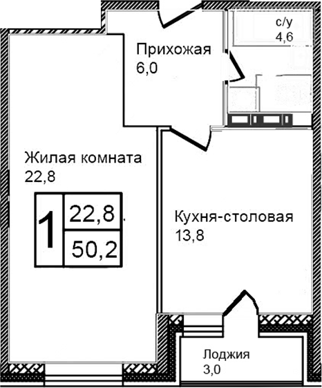 2-комн., 47.2 м², 4/12 этаж, ЖК «Троицкий»