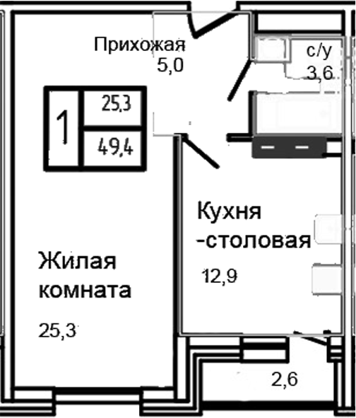 1-комн. Троицкий
