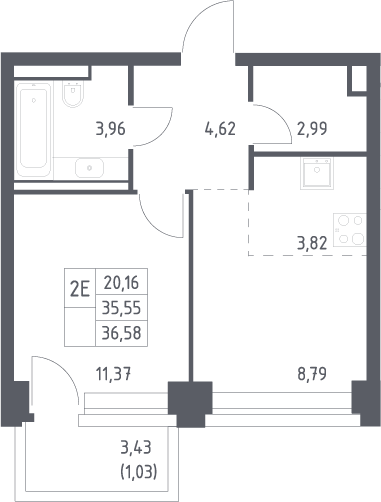 2-комн., 35.55 м², 6/32 этаж, ЖК «НОВА»