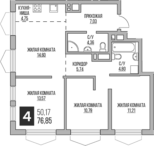 4-комн. Гранель Коломенское