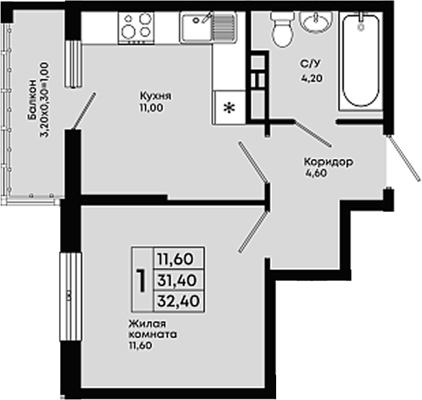 1-комн., 31.4 м², 8/9 этаж, ЖК «Премьер»