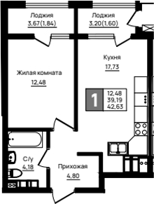 1-комн. квартира, 39.19 м² в ЖК Резиденция морей — фото 2