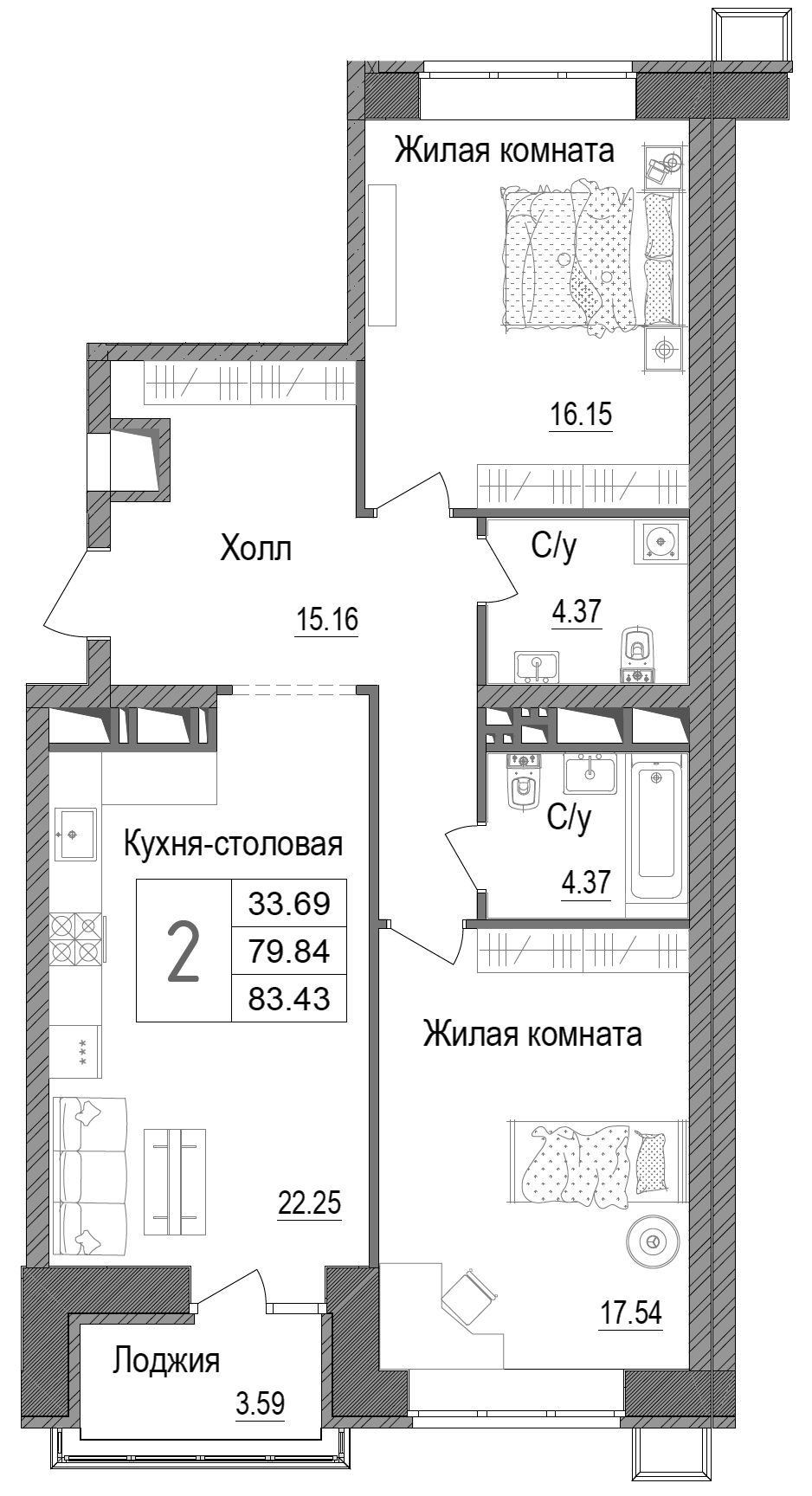 2-комн. АРТ