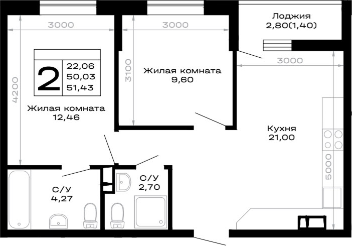 2-комн., 50.03 м², 3/14 этаж, ЖК «Горные высоты»