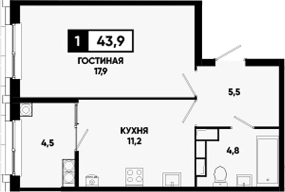 1-комн. Основа. ГК ЮгСтройИнвест. Ставропольский край