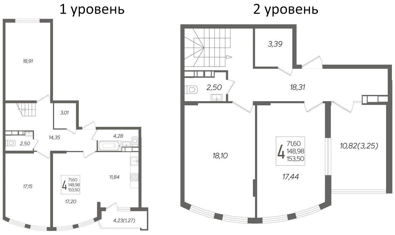 5-комн. квартира, 148.98 м² в ЖК Альфа. АСК — фото 2