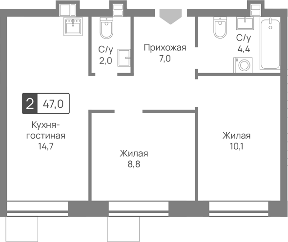 3-комн., 47 м², 4/9 этаж, ЖК «Лесная Отрада»