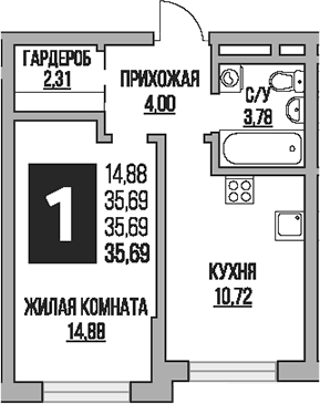 1-комн., 35.69 м², 8/8 этаж, ЖК «Гранель Живописный»
