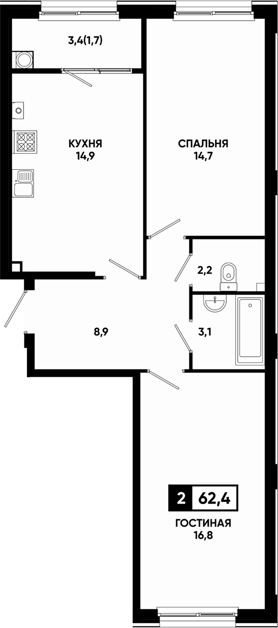 2-комн., 60.7 м², 1/14 этаж, ЖК «Резиденция Софи»
