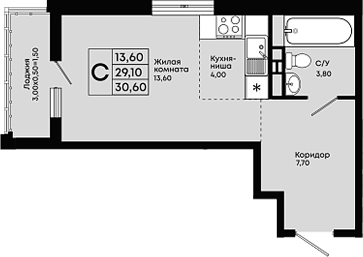 Студия, 29.1 м², 5/9 этаж, ЖК «Премьер»