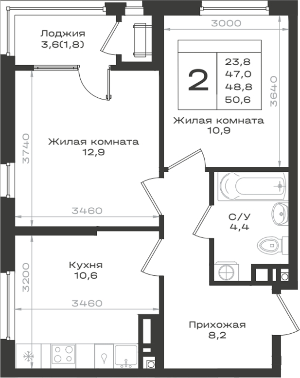 2-комн., 47 м², 7/9 этаж, ЖК «Нагория»