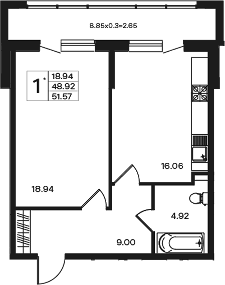 1-комн. квартира, 48.92 м² в ЖК Эндемик — фото 2