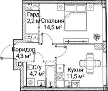 1-комн., 37.23 м², 11/41 этаж, ЖК «СЕЗАР БУДУЩЕЕ»